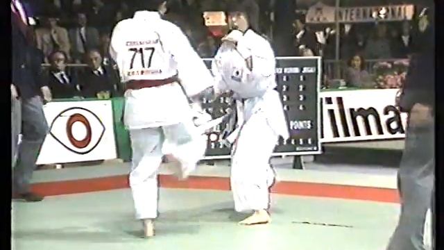 WK karate 1984 Maastricht смотреть онлайн