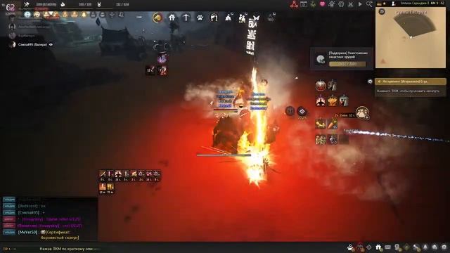 BDO (Блек Дезерт) Фарм,Чил,Общение!)!)