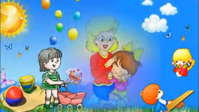 "ПЕСЕНКА ПРО ВОСПИТАТЕЛЯ"- ниже ссылка на минус смотреть онлайн