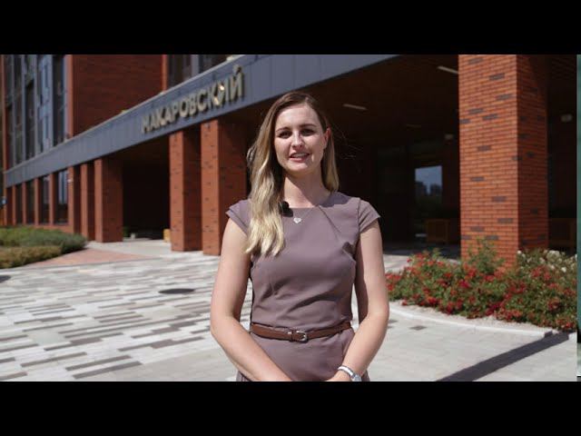 УК "Макаровский" смотреть онлайн