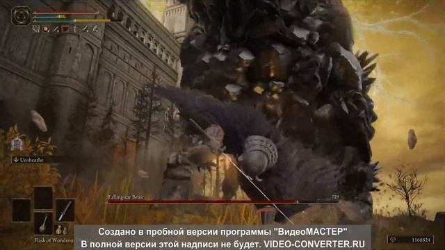 GVSD-8 Курсовая работа Наталия Карташёва. Redesign the Falling star boss from Elder Ring (no music) смотреть онлайн