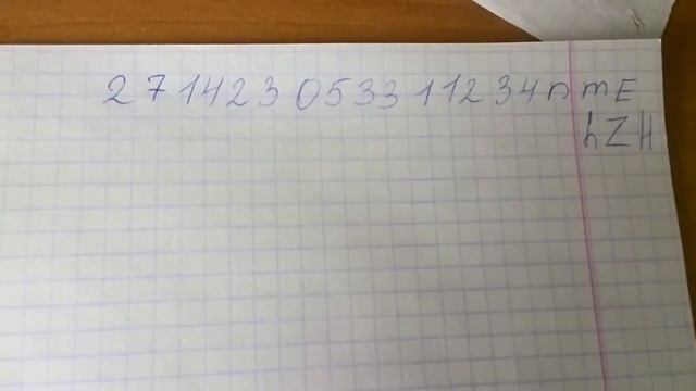 Промо Код для сайта Ranbox.ru. смотреть онлайн