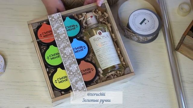 2 ИДЕИ что подарить на Новый год / Распаковка от ТДекор смотреть онлайн