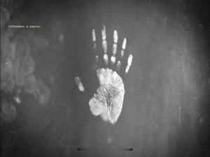 Сталкер ОП 2.2 №25. Пещера, кейс для Сахарова и кулон Адреналина