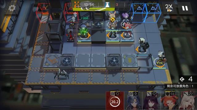 Arknights 2-8 Walkthrough смотреть онлайн