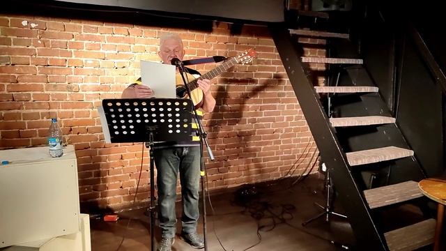 Геннадий Васильев Красноярск Я ушел далеко, мне уже никогда не вернуться