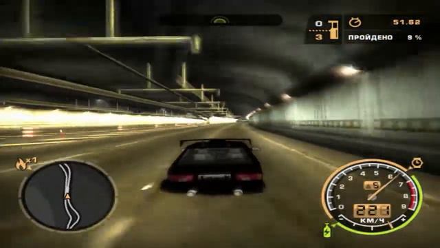 NFSMW Mod Loader №5 Уху продолжение следует !!!