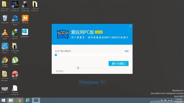 How To Jailbreak! Any Windows Phone 8/8.1 Device ( Nokia Lumia, Samsung,HTC,Other)