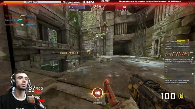🔴►Quake Champions!► смотреть онлайн