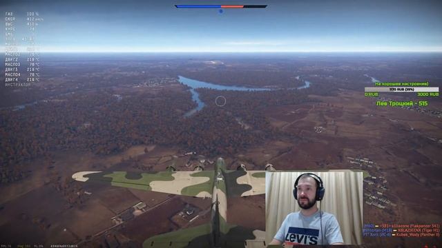 Пе-8 СБРАСЫВАЕТ ФАБ-5000 И МИНУС ПОЛ КОМАНДЫ В WAR THUNDER смотреть онлайн