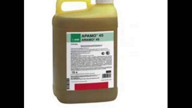 гербициды смотреть онлайн