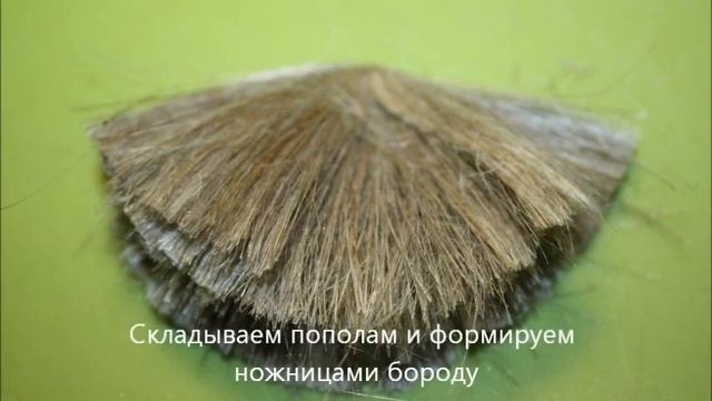 мастер класс Домовой