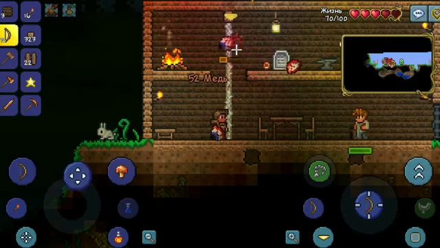 Terraria #7 бои дома на смерть смотреть онлайн