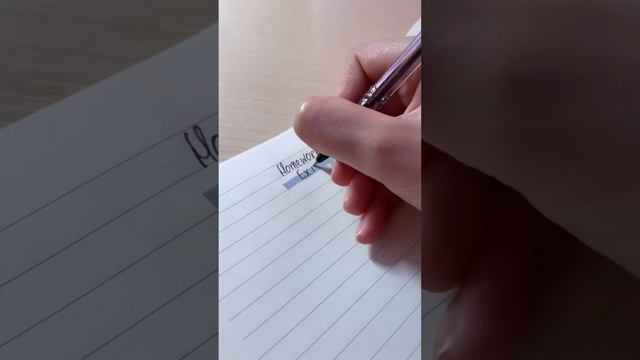 Как Быстро Делать Уроки? #школа #учеба смотреть онлайн