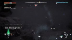 Horizon Zero Dawn.Прохождение Часть 25 Падшая Гора (На ПК)