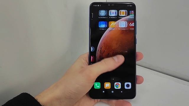 Видео №449108