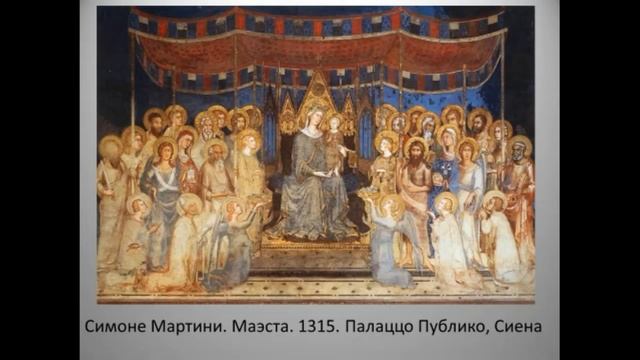 2022 03 11 Даниловские чтения = П Алешин смотреть онлайн