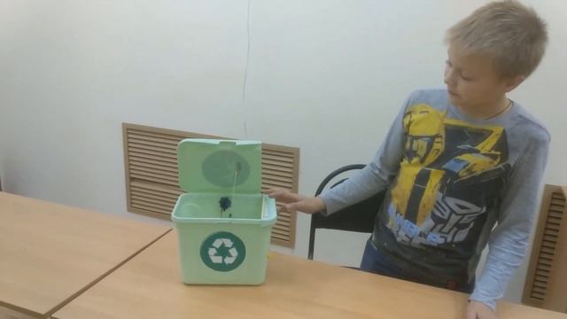 Автоматическое мусорное ведро смотреть онлайн