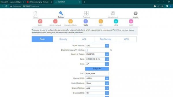 D-Link Router Full Configuration