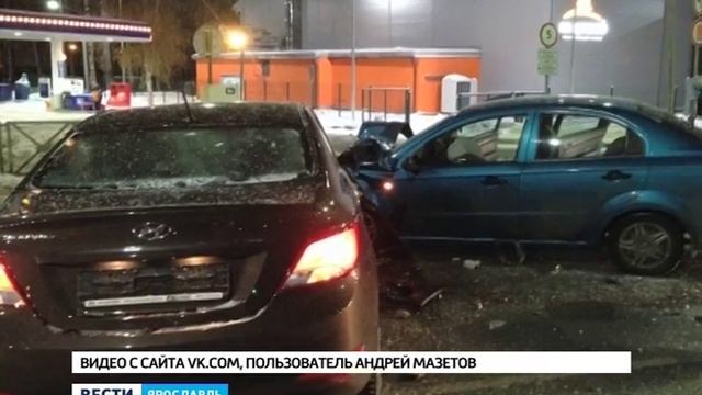 В Заволжском районе произошла серьёзная авария