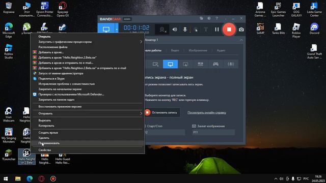 видео для человека-С новым годом! я показываю как зайти в HN 2 BETA! смотреть онлайн