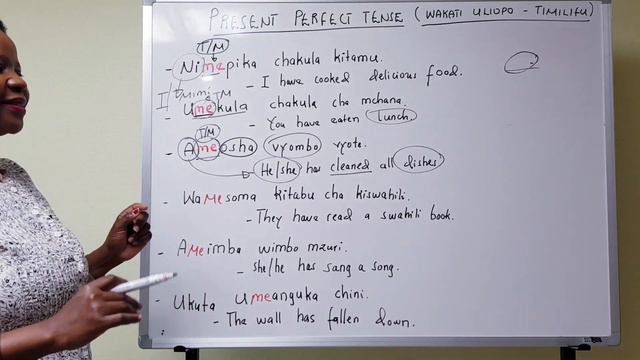 SWAHILI PRESENT PERFECT TENSE.(POSITIVE FORM) LESSON NO.19 смотреть онлайн