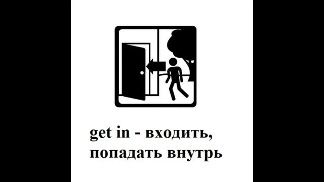 Чёрная Пятница 2 смотреть онлайн