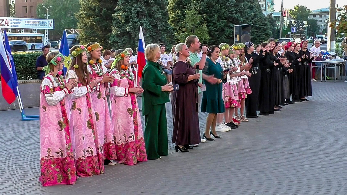 Волжский объединяет!