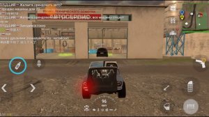 Катаюсь на Тесле в Мадаут 2.