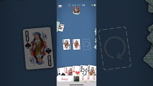 ИГРА НА 1 МИЛЛИОН ДУРАК ОНЛАЙН КАРТЫ смотреть онлайн