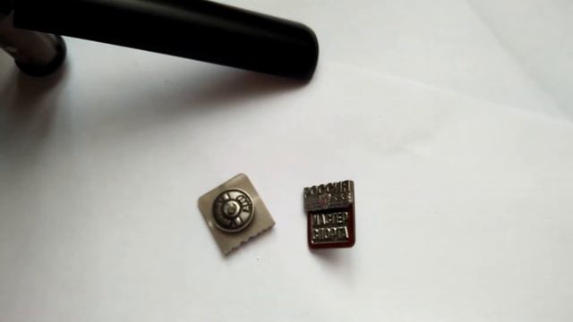 знак Мастер Спорта России знак Кандидат Мастер Спорта России смотреть онлайн