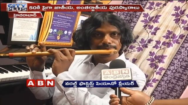 Special Story On World Fastest Piano Player DR T.S Satish Kumar | ABN Entertainment смотреть онлайн