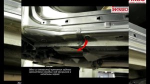 Установка боковых порогов "WINBO" для HYUNDAI CRETA 2016+