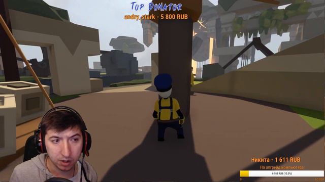 СТРИМ HUMAN FALL FLAT #2►ЗАВЕРШАЕМ ИГРУ С ДОРОНОМ смотреть онлайн