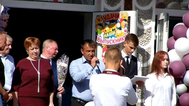 Последний звонок КСОШ №1. смотреть онлайн