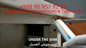 Как пользоваться гелем от тараканов Advion  Cockroach!? Лучшее средство от тараканов.