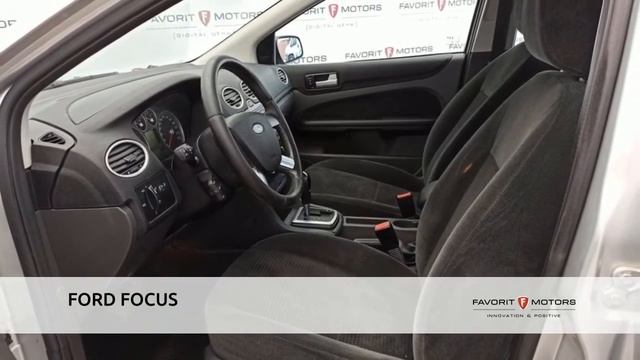 FORD FOCUS с пробегом 2006 смотреть онлайн
