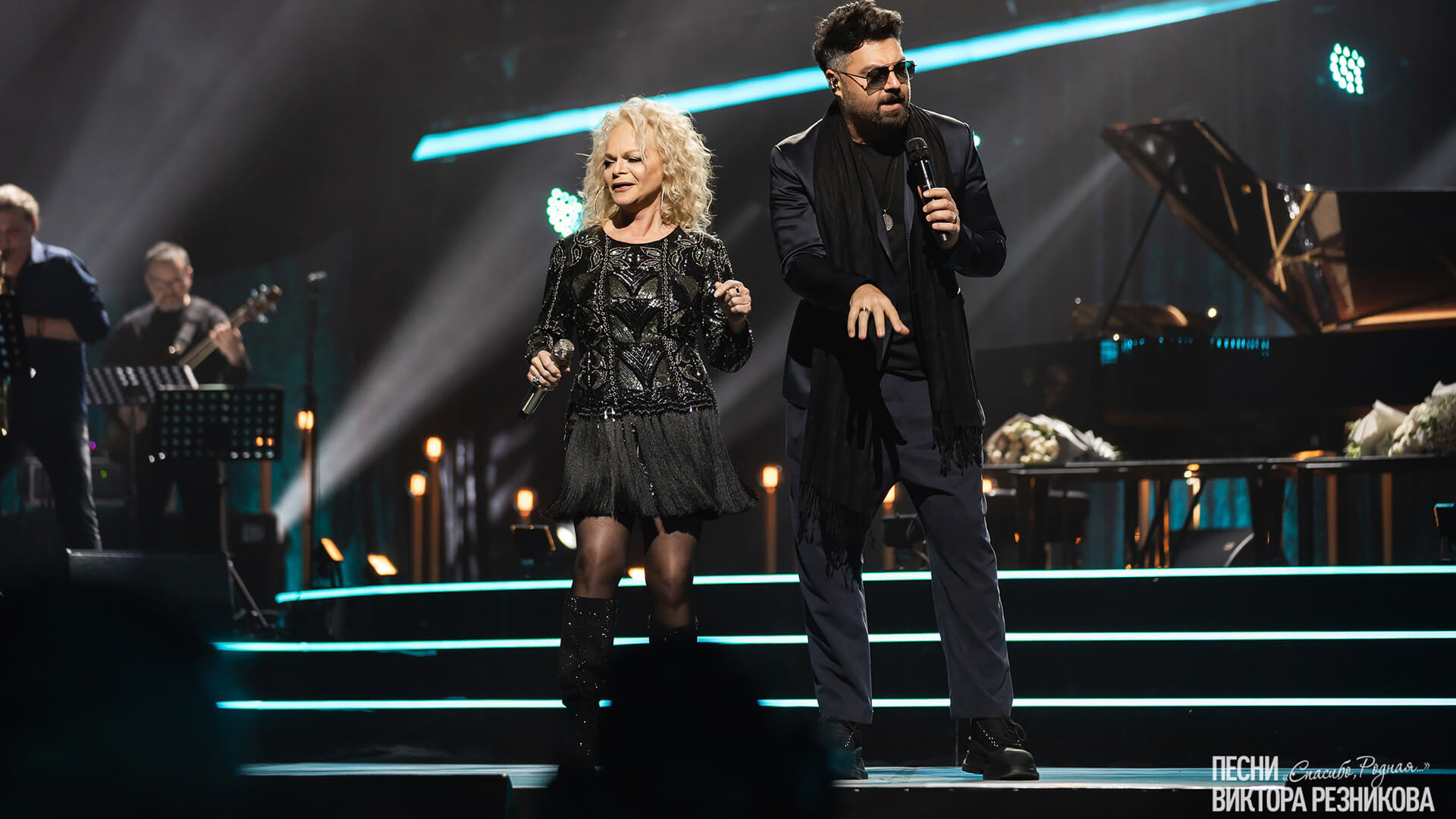 Лариса Долина feat. Алексей Чумаков - Дельтаплан («Песни Виктора Резникова», 2023) смотреть онлайн