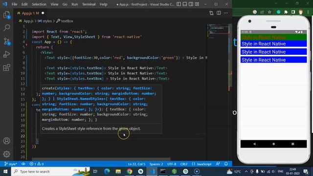 React Native tutorial in Hindi #11 Style in React Native | style Type смотреть онлайн
