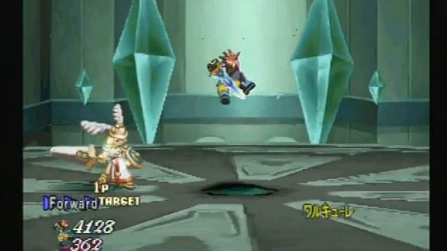 Tales of Eternia: Flying Reid Glitch смотреть онлайн