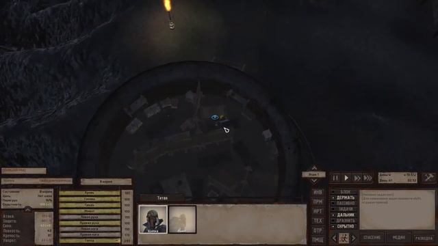 Kenshi | Невозможный старт [IMPOSSIBLE START Mod] #11 | СВОБОДОВЛАДЕЬЦЫ: К ПЕПЛУ