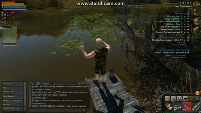 Atom Fishing 2 смотреть онлайн