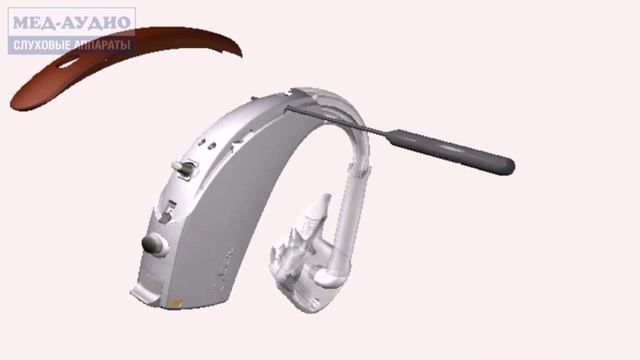 Чистка отверстия микрофона заушного слухового аппарата Widex смотреть онлайн