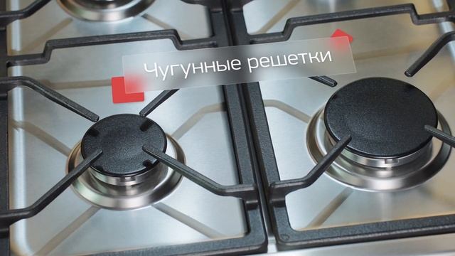 Газовая плита PL GM241 010 1X от TM Darina смотреть онлайн