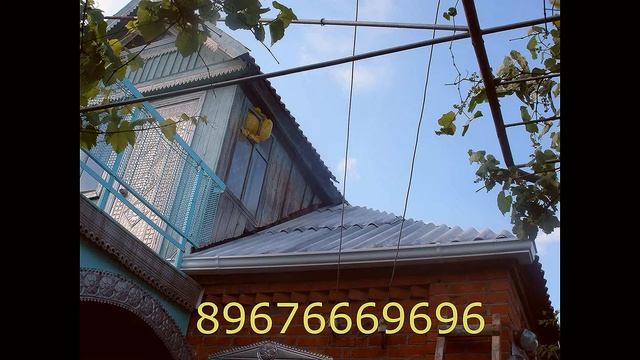 СТАНИЦА ТРОИЦКАЯ ШИФЕРНАЯ КРЫША ШИФЕРНАЯ КРЫША ТРОИЦКАЯ ТРОИЦКАЯ КРЫША смотреть онлайн