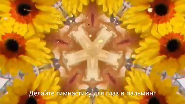 #Sante #40 #Plus #Капли #глаз #здоровья #борьба #возрастные #изменения смотреть онлайн