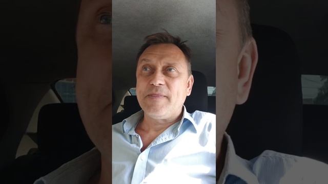 Почему же я на самом деле покупаю или продаю?... смотреть онлайн