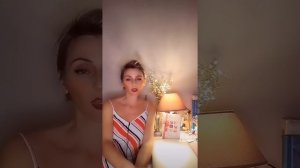 Глава 2 В поезде