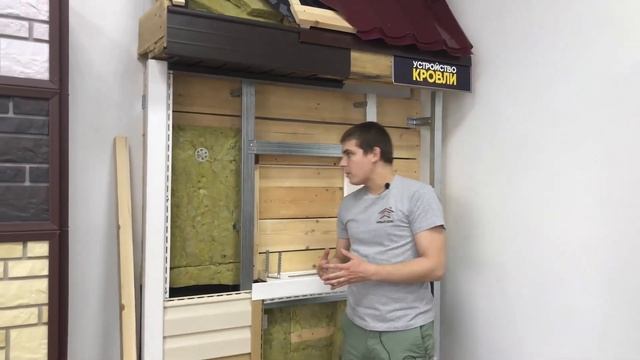 КАКУЮ ОБРЕШЕТКУ ДЕЛАТЬ ПОД САЙДИНГ смотреть онлайн