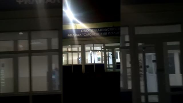 Одна ёлка-две разных стороны. смотреть онлайн